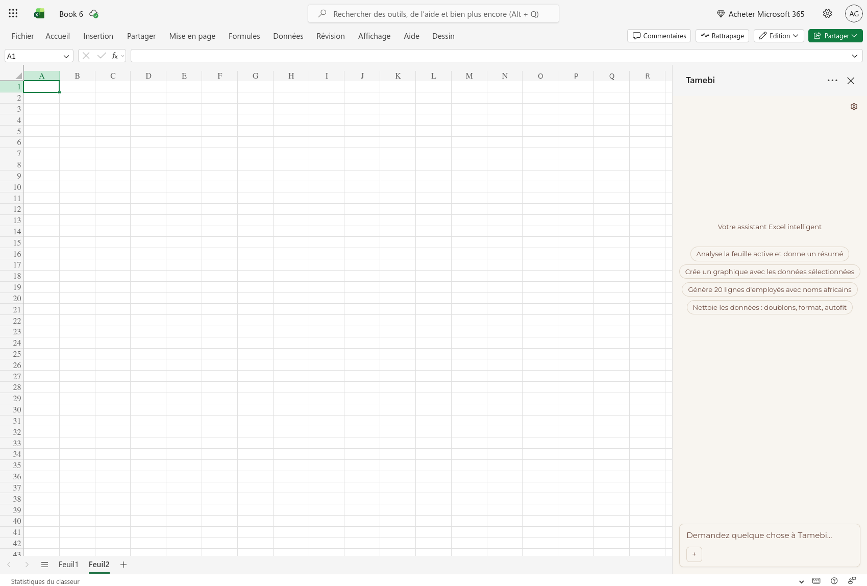 Aperçu de l'interface Tamebi
